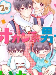 居家主妇是男生漫画免费阅读漫画